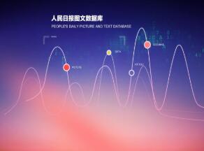 (sh)(j)hrϢƽ_(sh)(j)2004Ƴ(jng)^ʮĲ(chung)ºͰl(f)չѽ(jng)ɞ鮔(dng)(qun)ȫhrϢ(sh)(j)졣